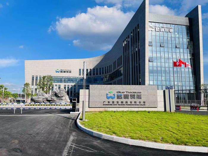 阿瓦提广东蓝宝制药有限公司实验室装修与实验台制作安装工程
